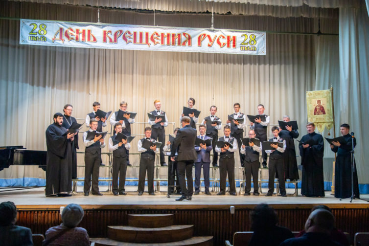 В честь Дня крещения Руси в Ижевске прошел концерт духовной и народной музыки