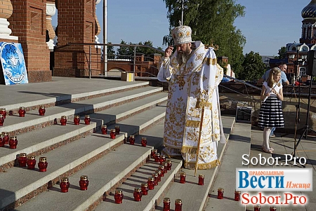 Акция Свеча памяти - свеча надежды-15
