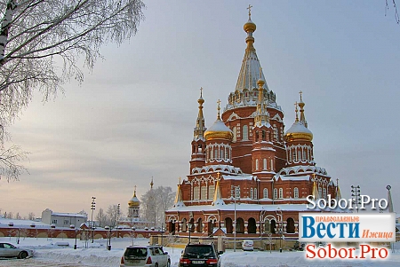 Праздник Крещения-4